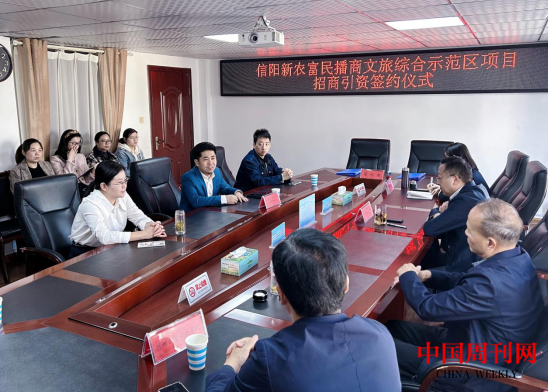 微信截图_20231024115533.png