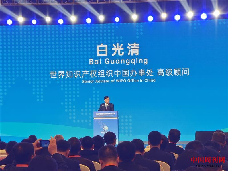 微信图片_20231024151239.jpg