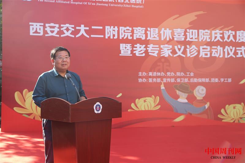 黄湘怀处长.JPG
