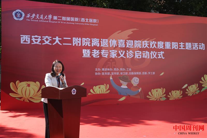 刘昌书记.JPG