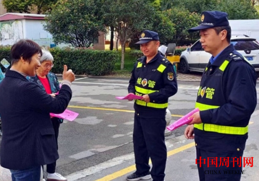 微信截图_20231026091201.png