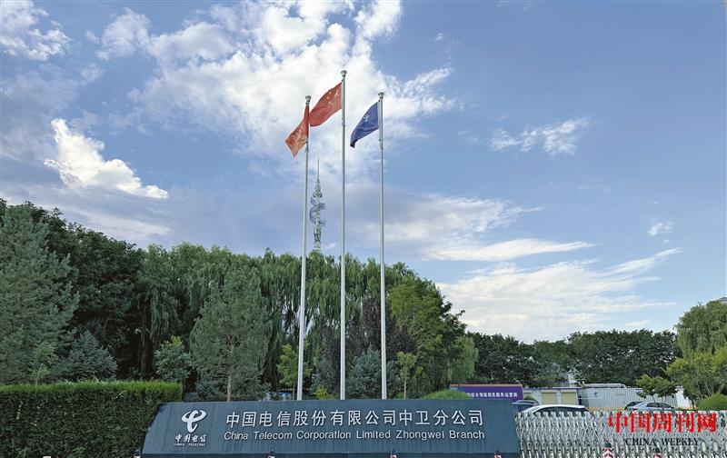 微信图片_20230902144344.jpg 微信图片_20230902144344.jpg