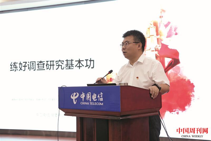 微信图片_20230926151300.jpg 微信图片_20230926151300.jpg