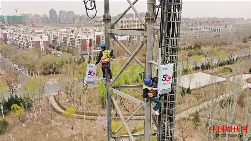 微信图片_20230926170746.jpg 微信图片_20230926170746.jpg