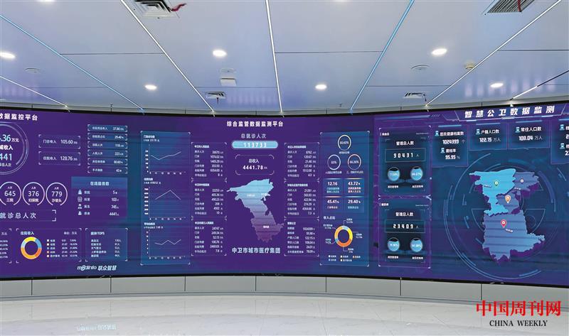 微信图片_20230902144842.jpg 微信图片_20230902144842.jpg