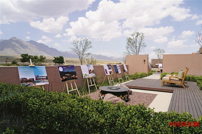 微信图片_20230926170811.jpg 微信图片_20230926170811.jpg