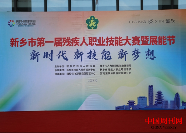 微信截图_20231027164257.png