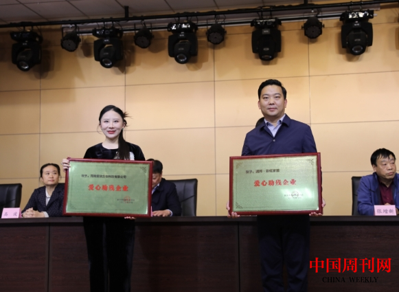 微信截图_20231027164312.png