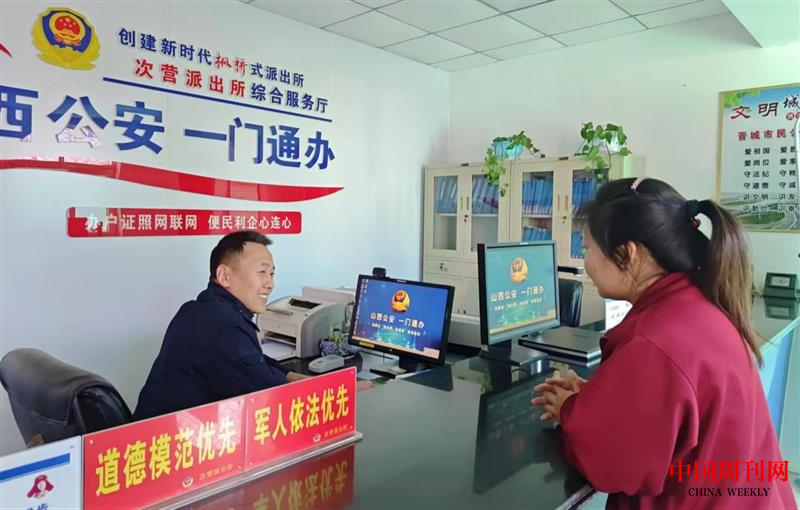 图片5.png