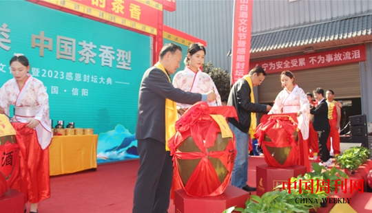 微信截图_20231102150602.png 微信截图_20231102150602.png