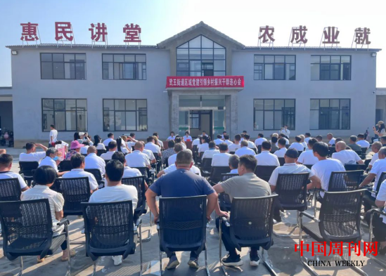 微信截图_20231103100950.png