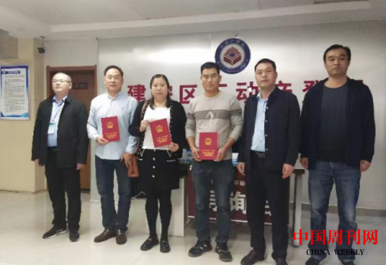 微信截图_20231103101831.png