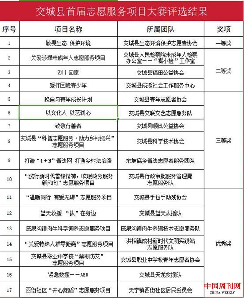图片9.jpg