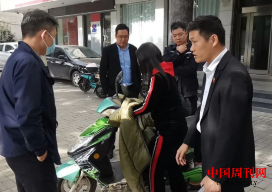 微信截图_20231106102618.png