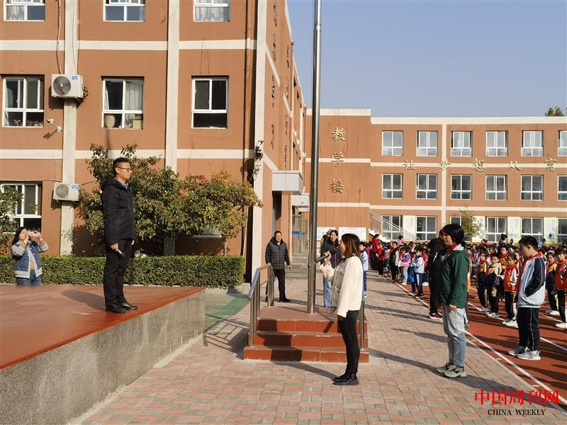 微信图片_20231108144104.jpg