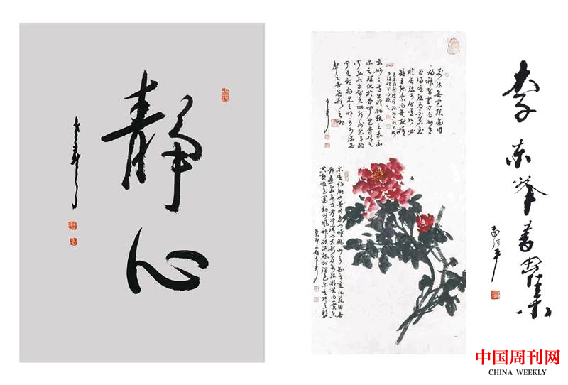 图片4.png 图片4.png