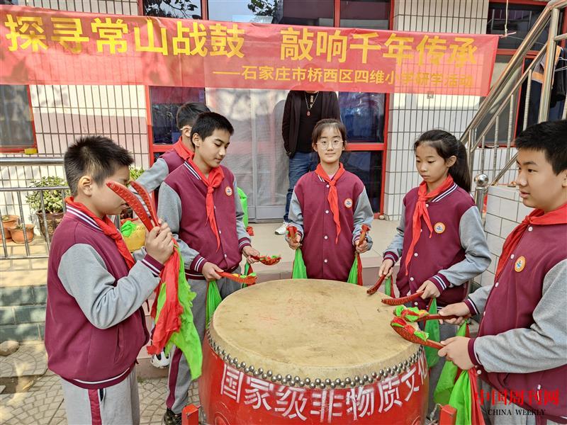 微信图片_20231114123933.jpg