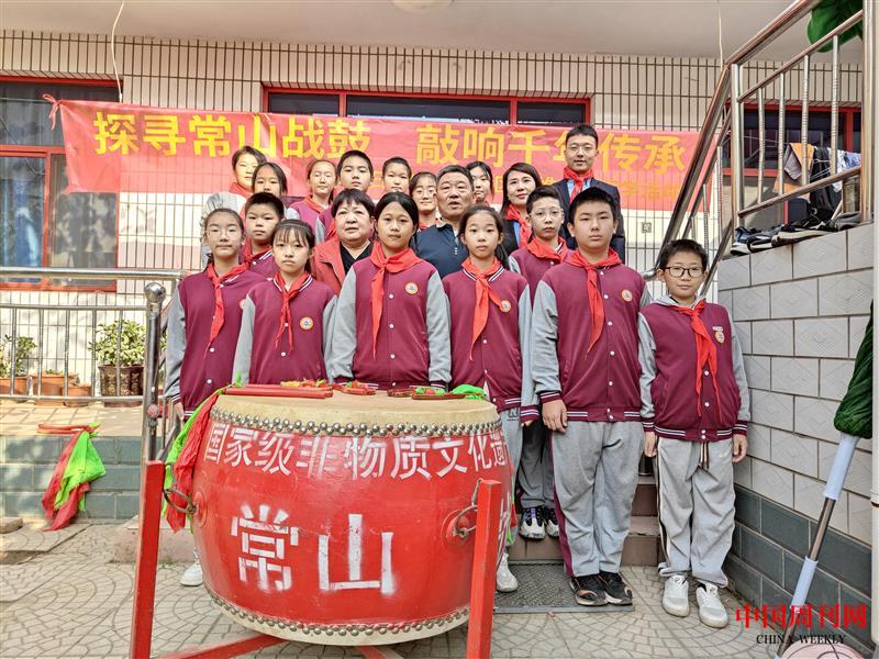 微信图片_20231114123938.jpg