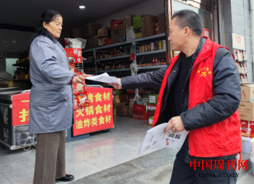 微信截图_20231117104643.png