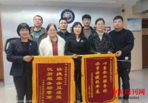 微信截图_20231117104843.png