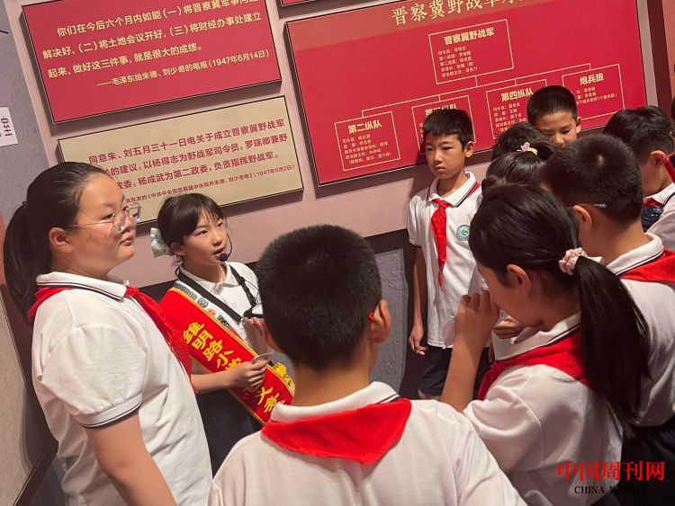图片4.png