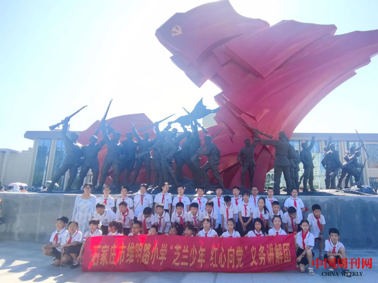 图片5.png