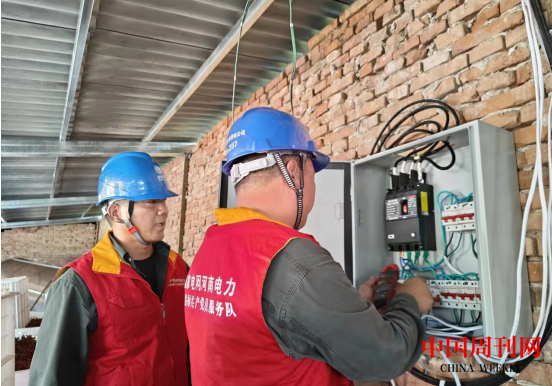 微信截图_20231121100953.png
