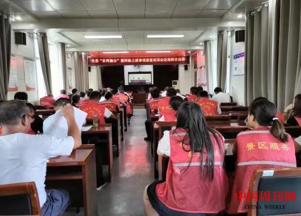 微信图片_20231121134940.jpg