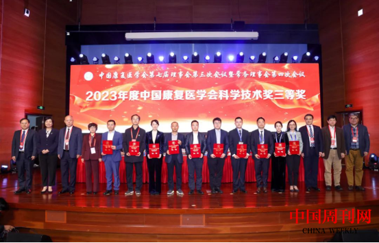 微信截图_20231122094957.png