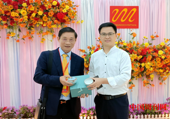 微信截图_20231122095944.png