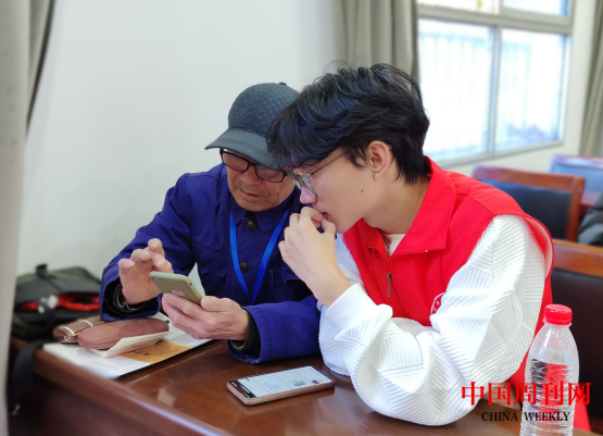 微信截图_20231123095814.png 微信截图_20231123095814.png