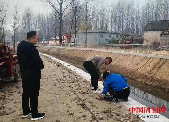 微信截图_20231123114406.png 微信截图_20231123114406.png