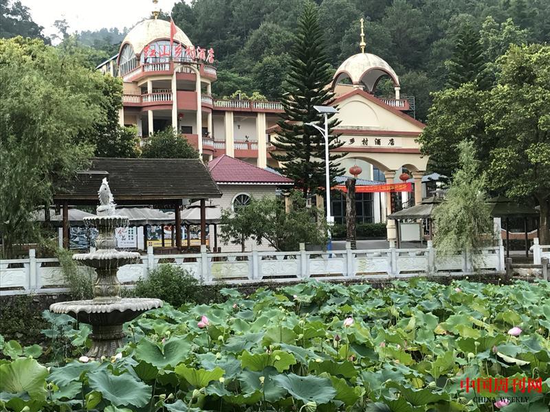 红山山乡村酒店.jpg