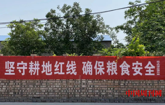 微信截图_20231124113340.png 微信截图_20231124113340.png