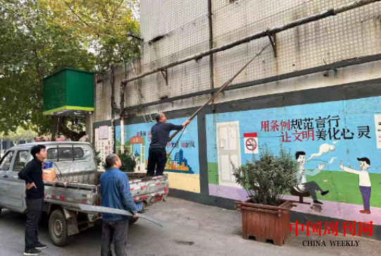 微信截图_20231124114005.png