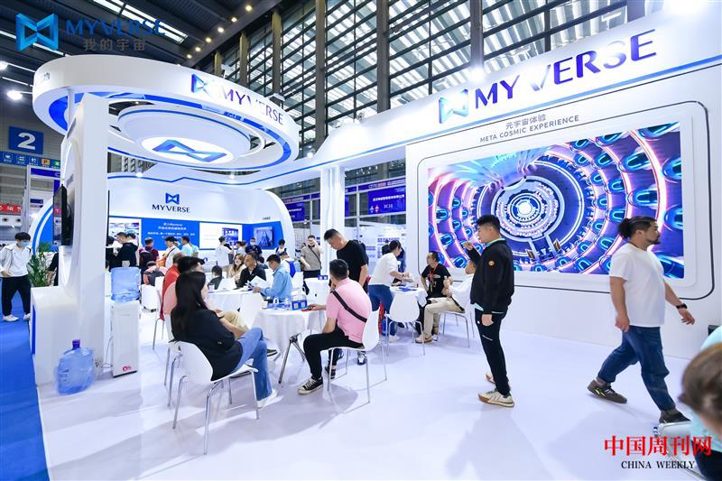 微信图片_20231114000142.jpg 微信图片_20231114000142.jpg