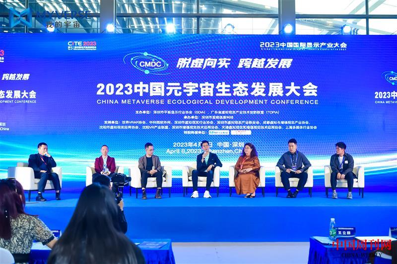 微信图片_20231113235934.jpg 微信图片_20231113235934.jpg