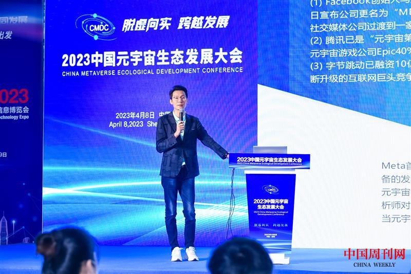 微信图片_20231114002606.jpg 微信图片_20231114002606.jpg