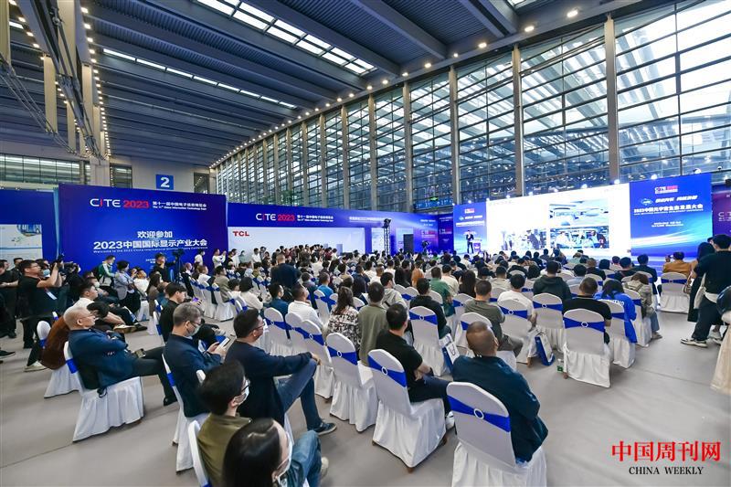 微信图片_20231114002614.jpg 微信图片_20231114002614.jpg