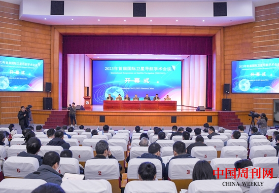 微信截图_20231127140218.png