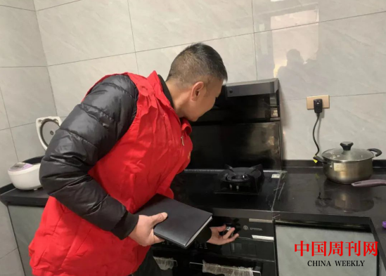微信截图_20231128105214.png