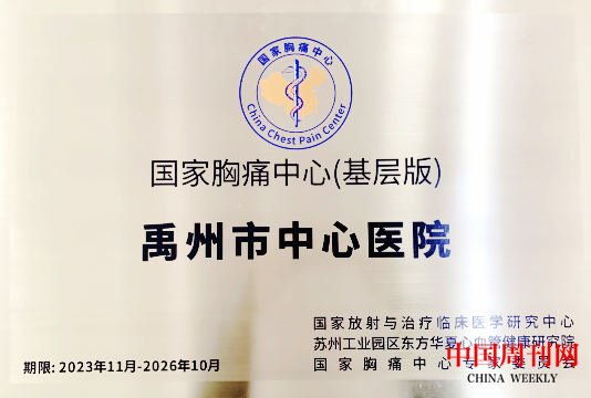 微信截图_20231201101433.png