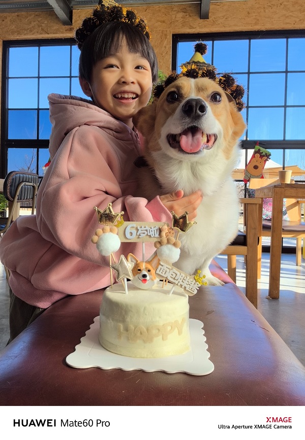 1701503958478356.jpg 图片1.jpg