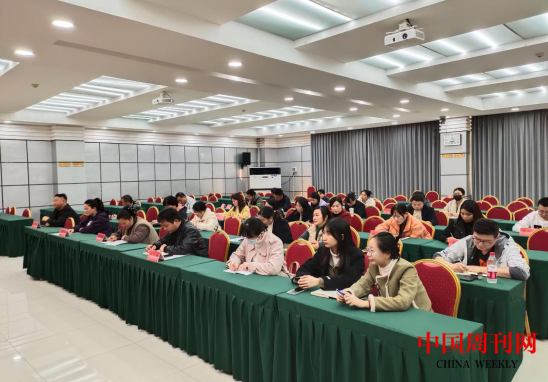 微信截图_20231204104210.png