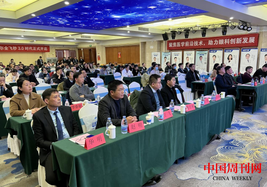 微信截图_20231204110346.png