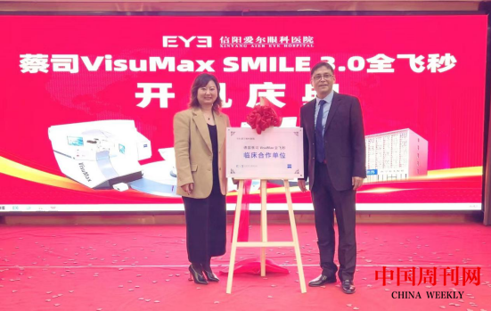 微信截图_20231204110358.png