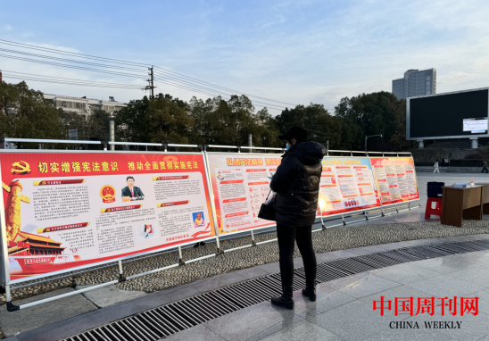 微信截图_20231205101835.png 微信截图_20231205101835.png