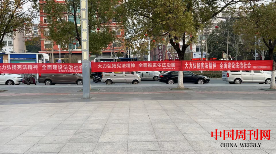 微信截图_20231205101855.png 微信截图_20231205101855.png
