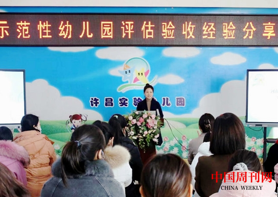 微信截图_20231207104959.png
