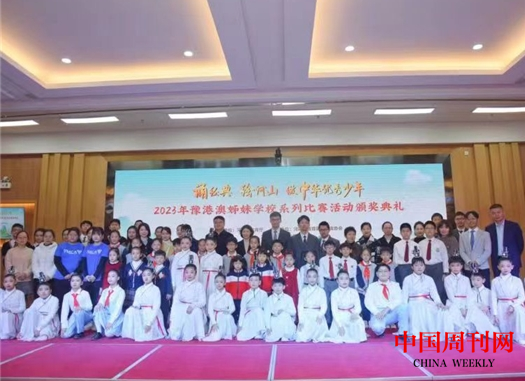 微信截图_20231207121222.png